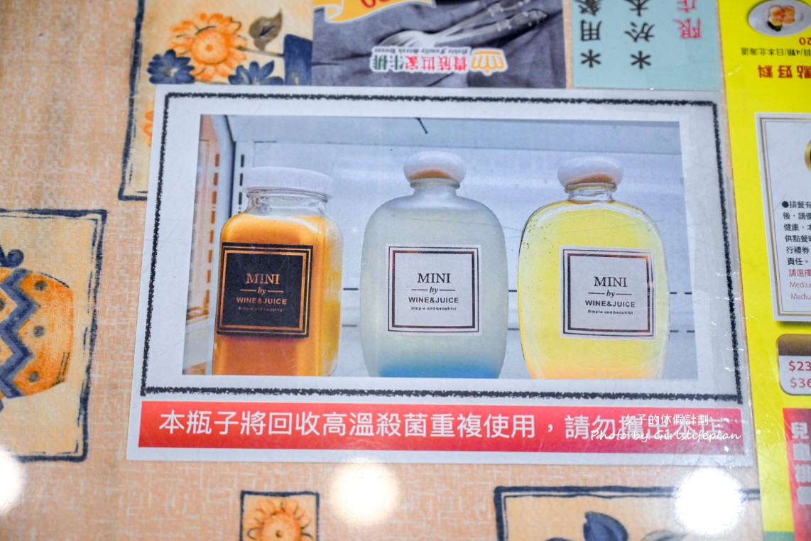 貴族世家台東店|網友大推號稱全台最強,自助吧吃到飽只要380元不收服務費 @女子的休假計劃 貴族世家台東店|網友大推號稱全台最強,自助吧吃到飽只要380元不收服務費 @女子的休假計劃