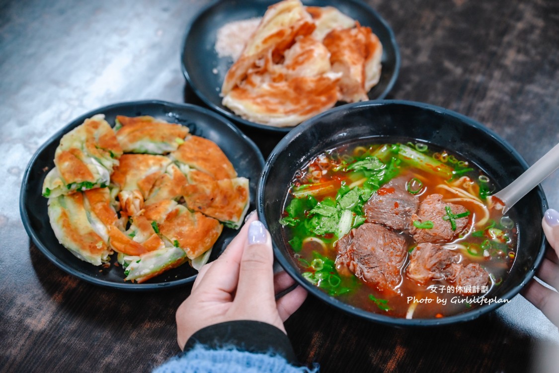 社頭廣田牛肉麵｜中式麵食館牛肉麵只要90元(菜單) @女子的休假計劃