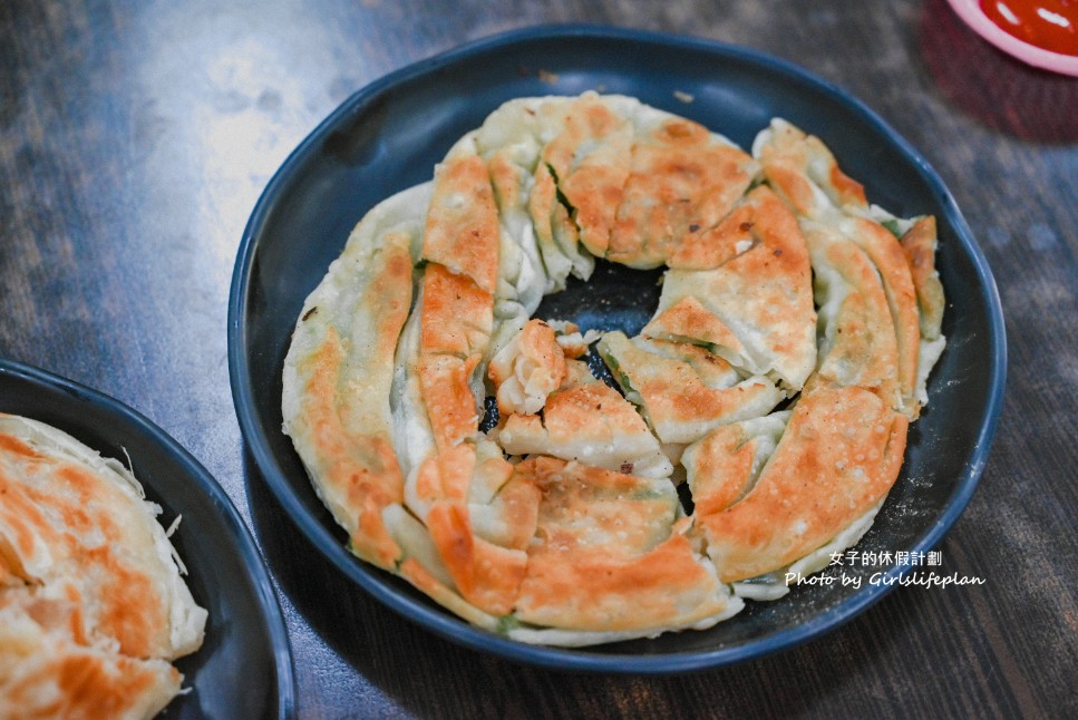 社頭廣田牛肉麵｜中式麵食館牛肉麵只要90元(菜單) @女子的休假計劃