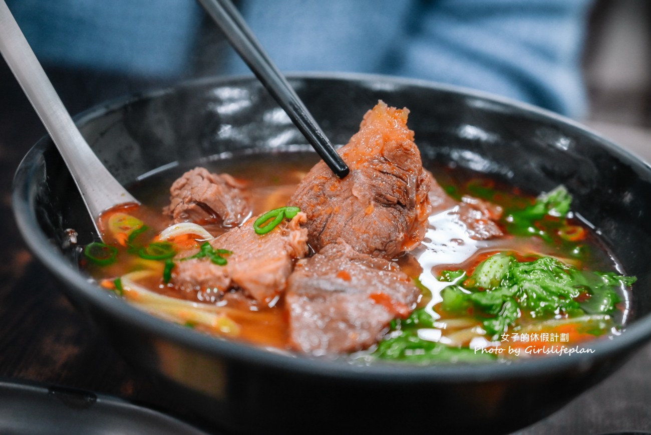 社頭廣田牛肉麵｜中式麵食館牛肉麵只要90元(菜單) @女子的休假計劃