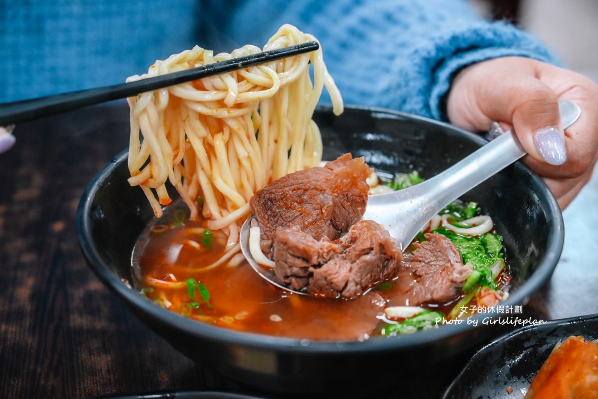 社頭廣田牛肉麵｜中式麵食館牛肉麵只要90元(菜單) @女子的休假計劃