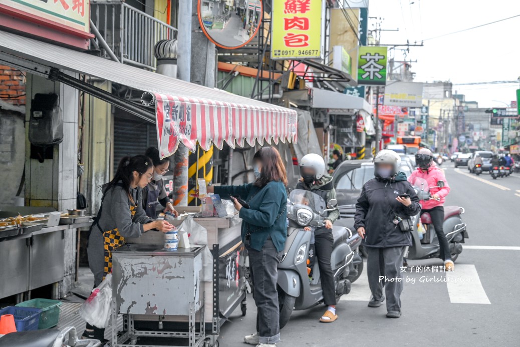 社頭味香鍋貼水餃專賣店｜絕對沒有吃過的口感無敵大推(菜單) @女子的休假計劃