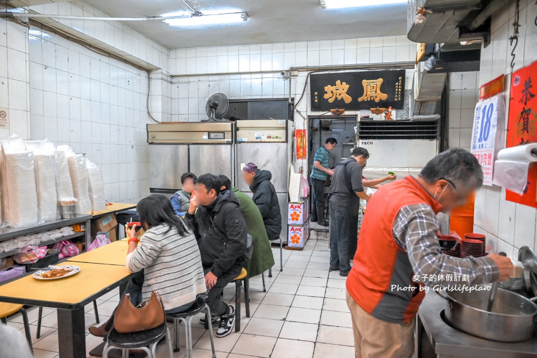鳳城燒臘家｜西門町老字號人氣便當店(菜單) @女子的休假計劃