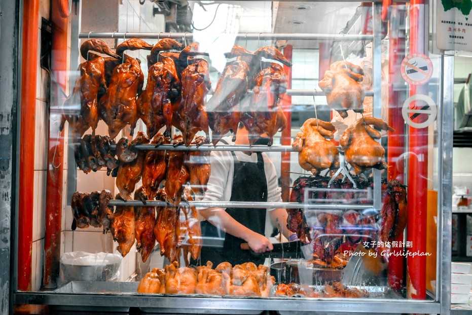 鳳城燒臘家｜西門町老字號人氣便當店(菜單) @女子的休假計劃