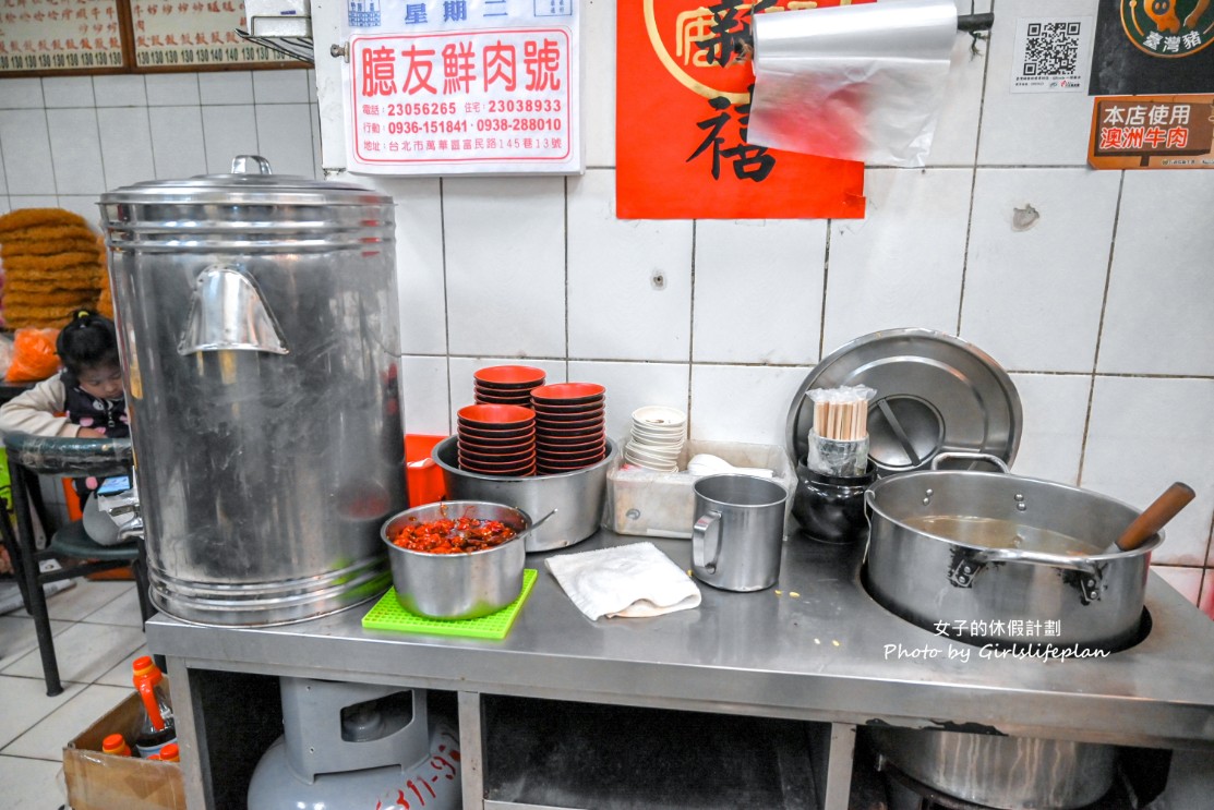 鳳城燒臘家｜西門町老字號人氣便當店(菜單) @女子的休假計劃