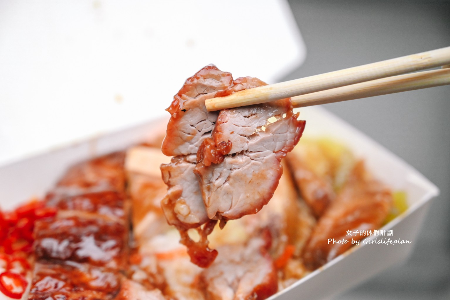 鳳城燒臘家｜西門町老字號人氣便當店(菜單) @女子的休假計劃