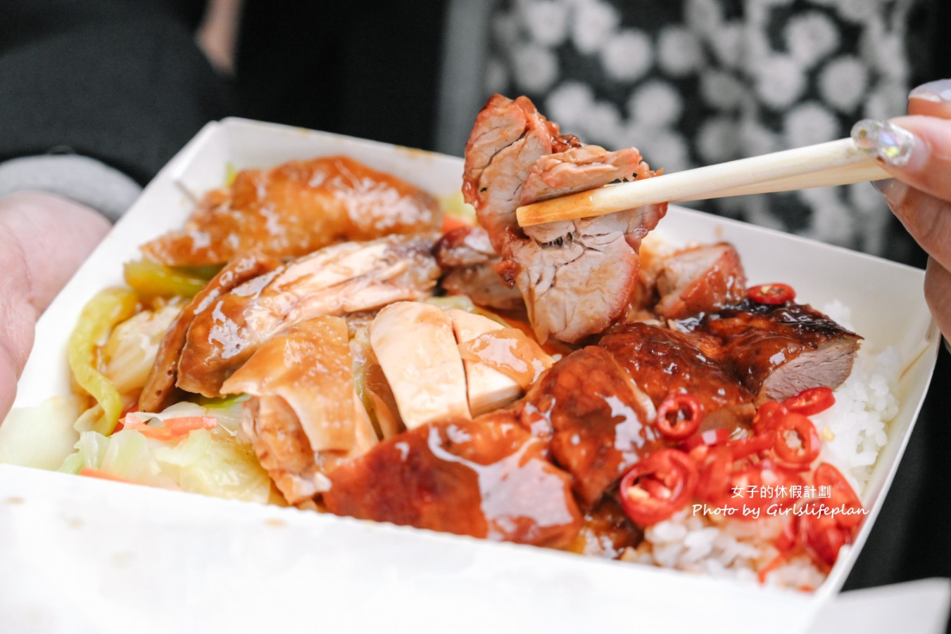 鳳城燒臘家｜西門町老字號人氣便當店(菜單) @女子的休假計劃