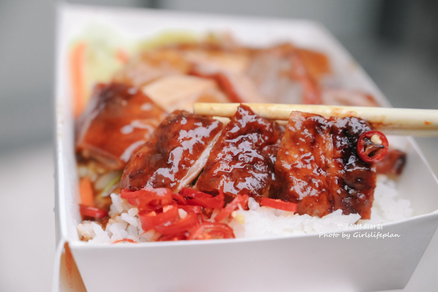 鳳城燒臘家｜西門町老字號人氣便當店(菜單) @女子的休假計劃