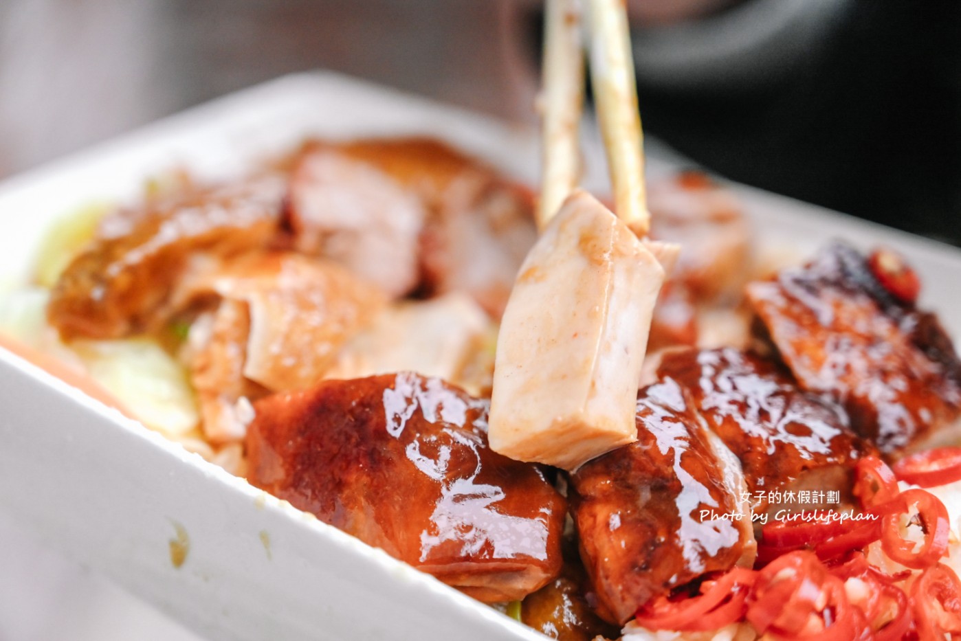 鳳城燒臘家｜西門町老字號人氣便當店(菜單) @女子的休假計劃