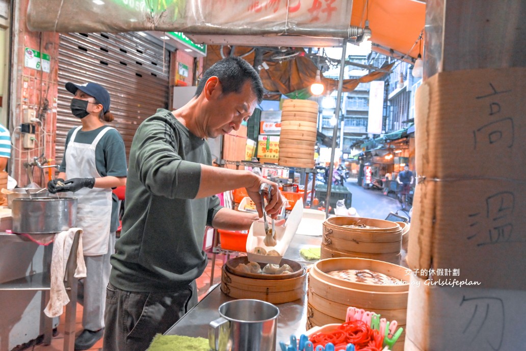 正好鮮肉小籠湯包｜台北店來自宜蘭的美味(菜單) @女子的休假計劃