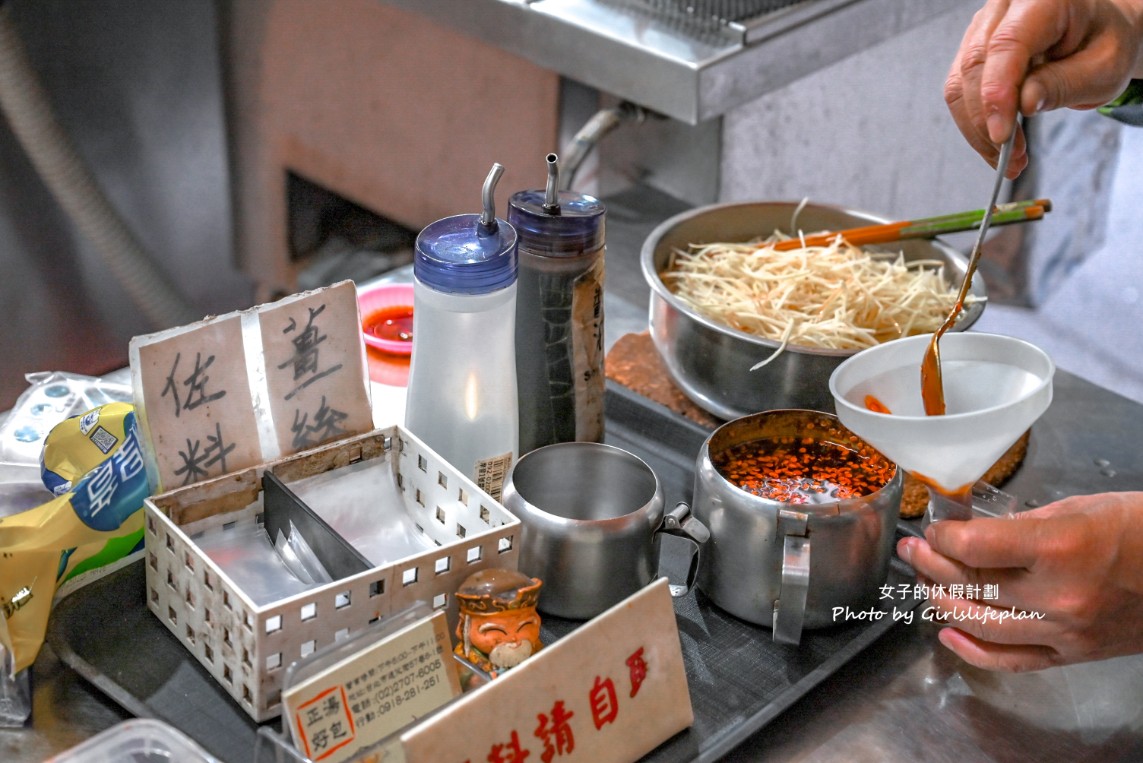 正好鮮肉小籠湯包｜台北店來自宜蘭的美味(菜單) @女子的休假計劃