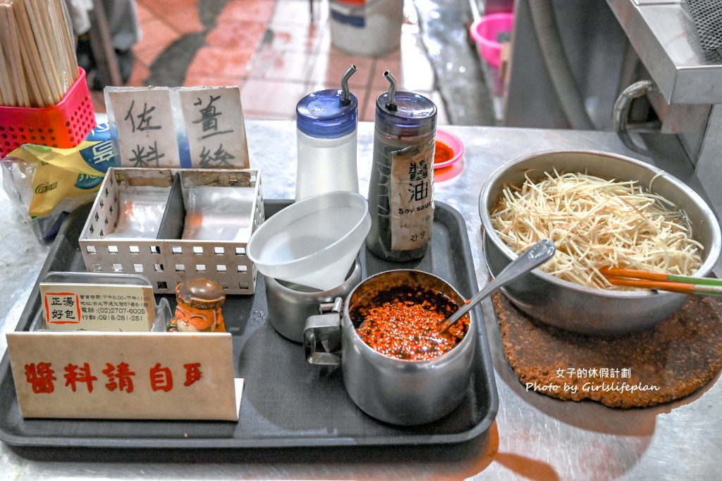 正好鮮肉小籠湯包｜台北店來自宜蘭的美味(菜單) @女子的休假計劃