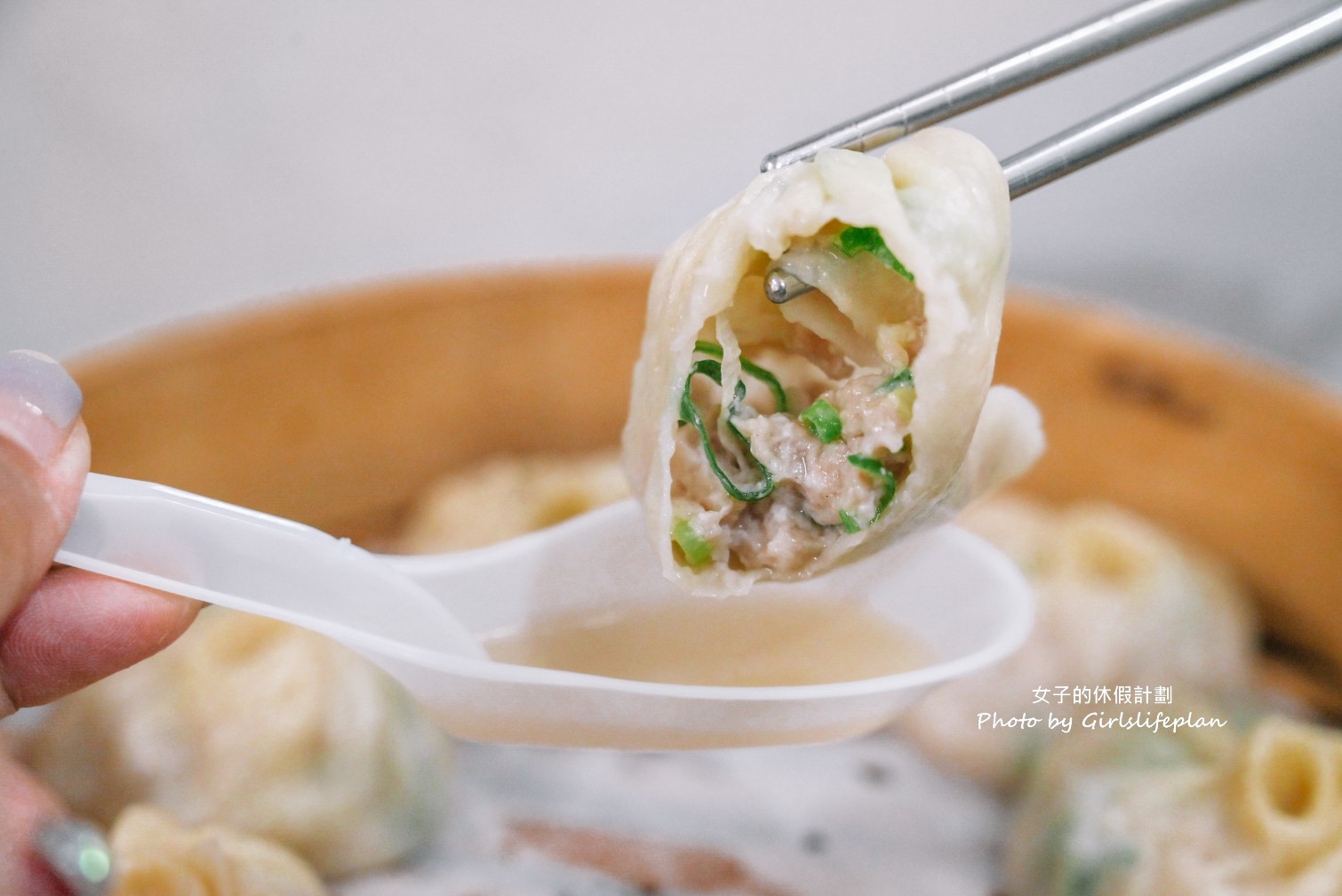 正好鮮肉小籠湯包｜台北店來自宜蘭的美味(菜單) @女子的休假計劃