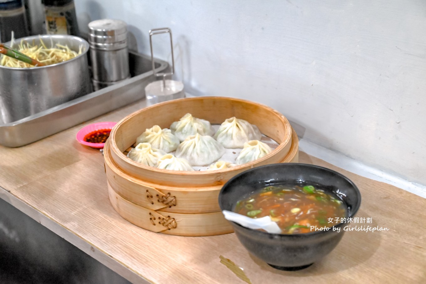 正好鮮肉小籠湯包｜台北店來自宜蘭的美味(菜單) @女子的休假計劃