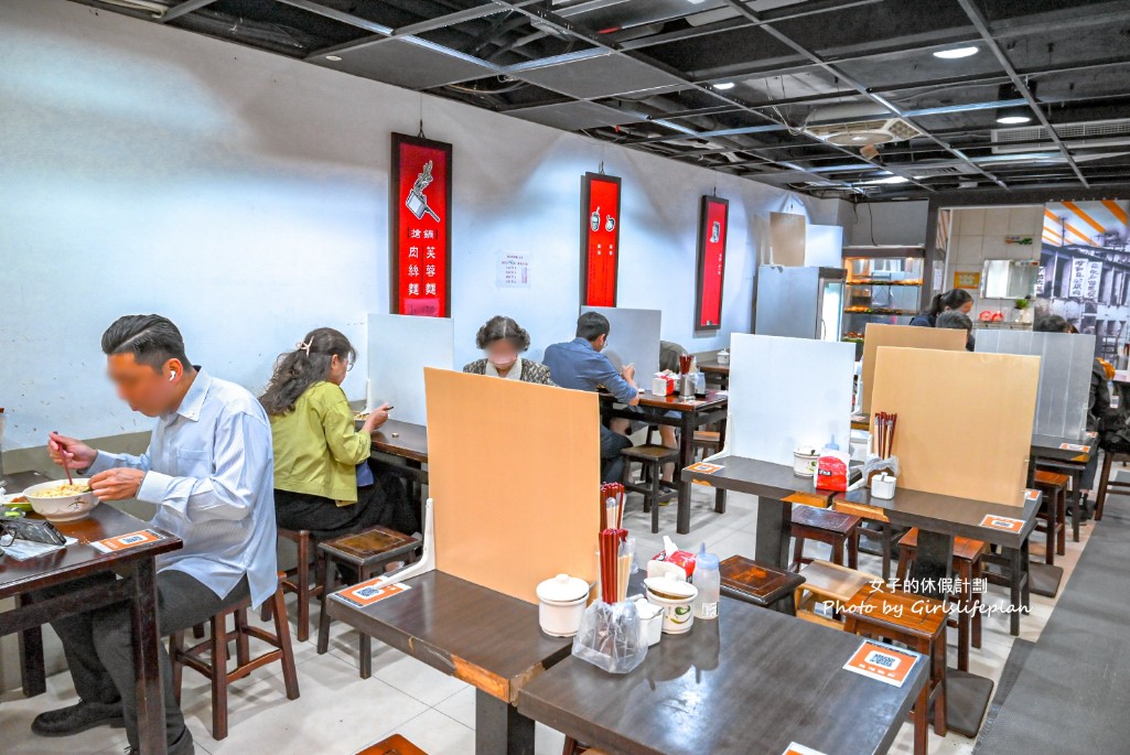 龍記搶鍋麵|西門美食40年人氣老店,加大蒜更好吃(菜單) @女子的休假計劃 龍記搶鍋麵|西門美食40年人氣老店,加大蒜更好吃(菜單) @女子的休假計劃