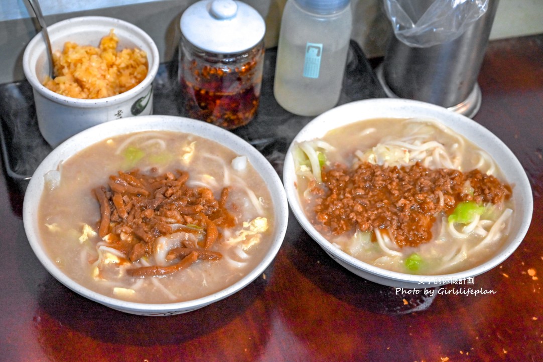 龍記搶鍋麵|西門美食40年人氣老店,加大蒜更好吃(菜單) @女子的休假計劃 龍記搶鍋麵|西門美食40年人氣老店,加大蒜更好吃(菜單) @女子的休假計劃