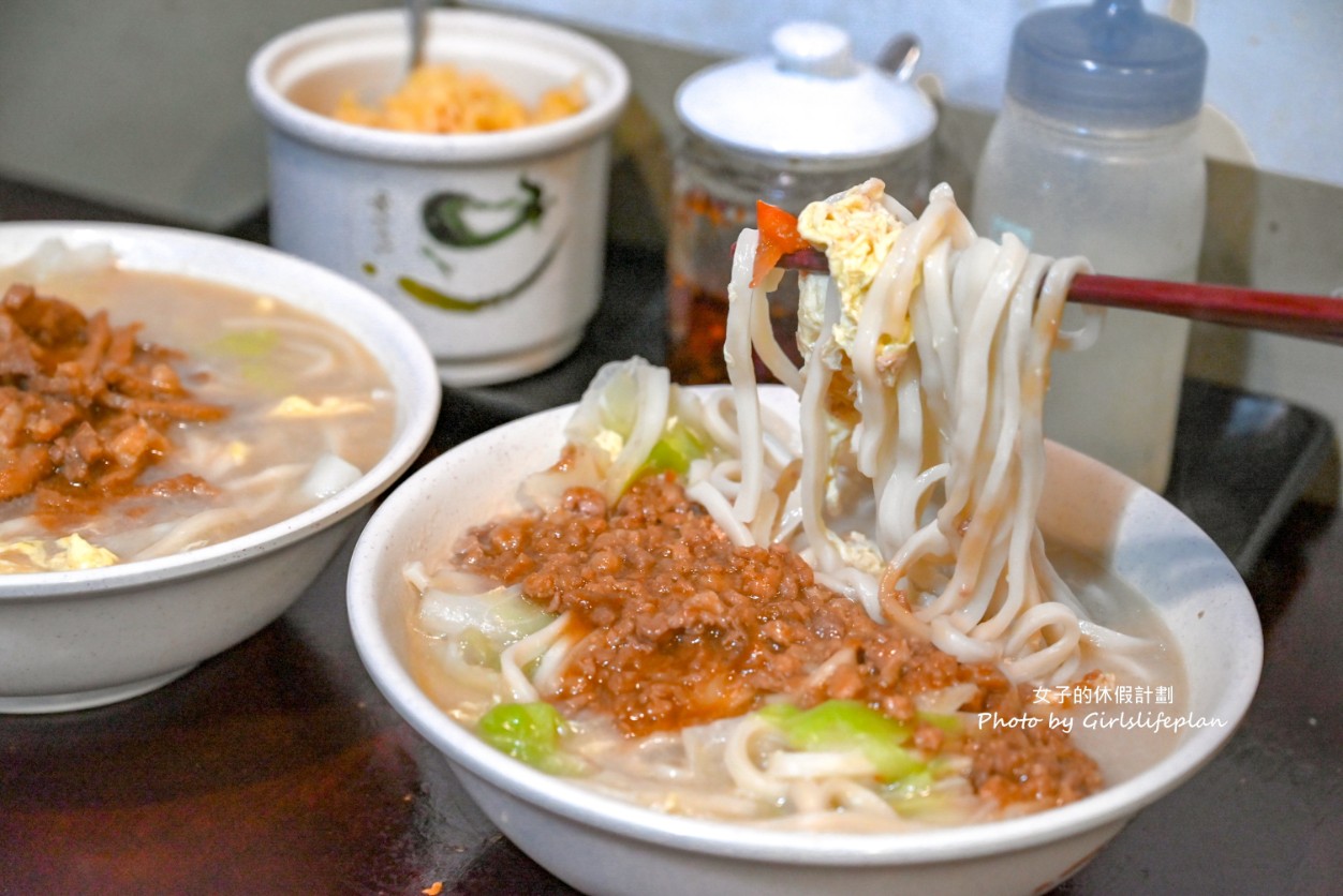 龍記搶鍋麵|西門美食40年人氣老店,加大蒜更好吃(菜單) @女子的休假計劃 龍記搶鍋麵|西門美食40年人氣老店,加大蒜更好吃(菜單) @女子的休假計劃
