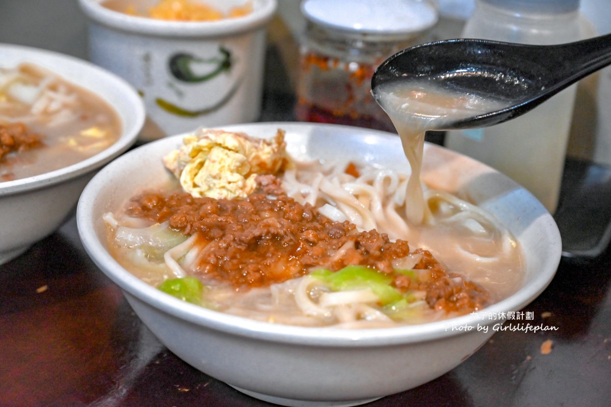 龍記搶鍋麵|西門美食40年人氣老店,加大蒜更好吃(菜單) @女子的休假計劃 龍記搶鍋麵|西門美食40年人氣老店,加大蒜更好吃(菜單) @女子的休假計劃