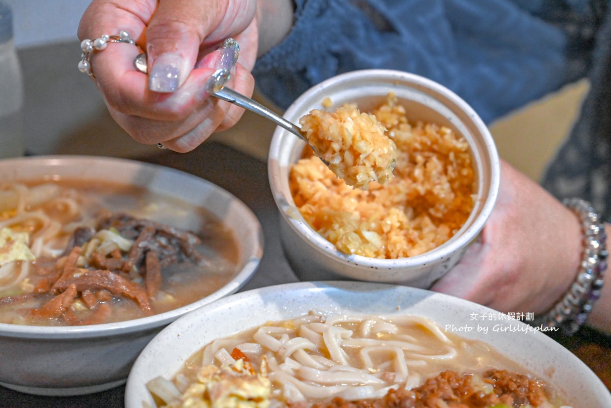 龍記搶鍋麵|西門美食40年人氣老店,加大蒜更好吃(菜單) @女子的休假計劃 龍記搶鍋麵|西門美食40年人氣老店,加大蒜更好吃(菜單) @女子的休假計劃