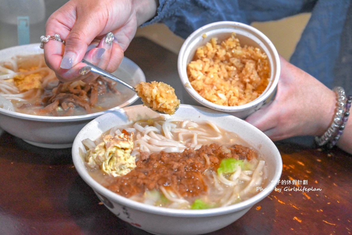 龍記搶鍋麵|西門美食40年人氣老店,加大蒜更好吃(菜單) @女子的休假計劃 龍記搶鍋麵|西門美食40年人氣老店,加大蒜更好吃(菜單) @女子的休假計劃