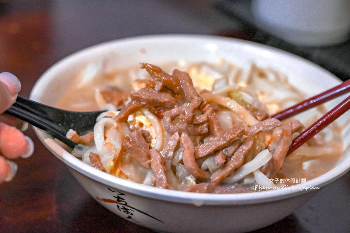 龍記搶鍋麵|西門美食40年人氣老店,加大蒜更好吃(菜單) @女子的休假計劃 龍記搶鍋麵|西門美食40年人氣老店,加大蒜更好吃(菜單) @女子的休假計劃