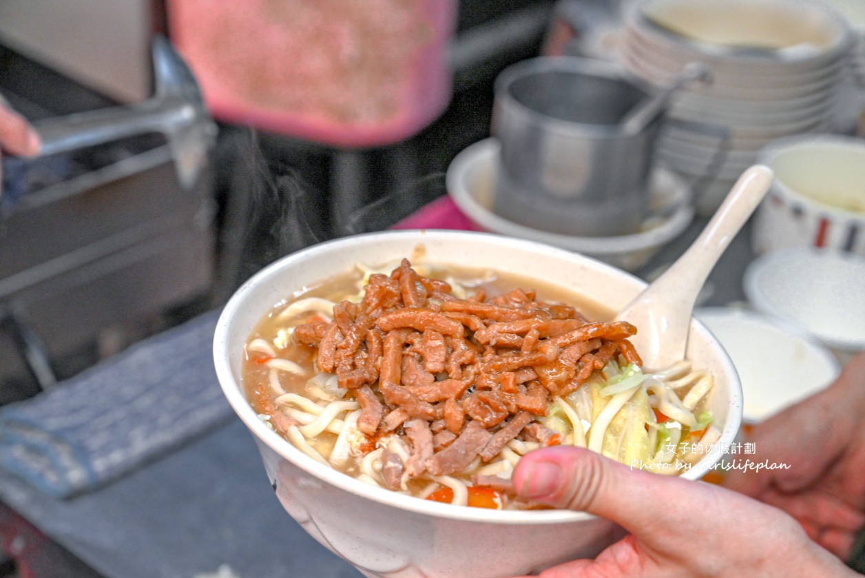 龍記搶鍋麵|西門美食40年人氣老店,加大蒜更好吃(菜單) @女子的休假計劃 龍記搶鍋麵|西門美食40年人氣老店,加大蒜更好吃(菜單) @女子的休假計劃