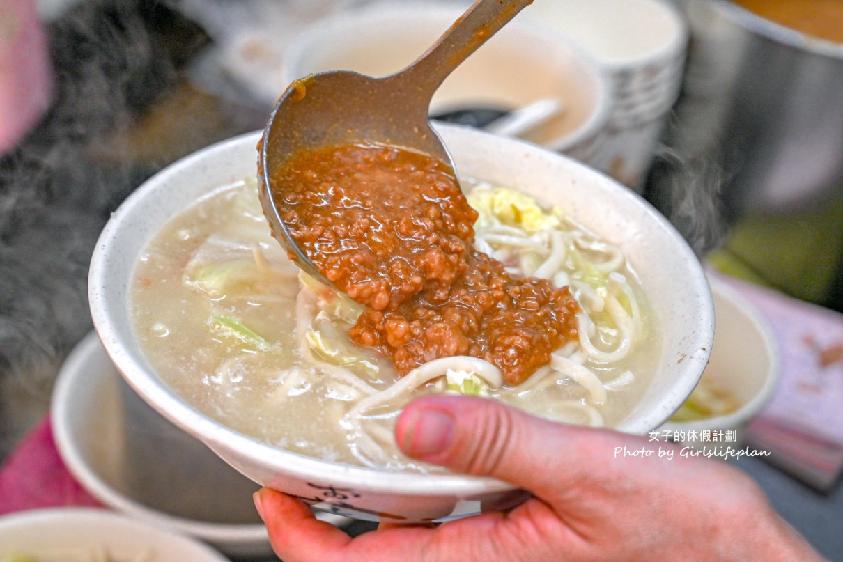 龍記搶鍋麵|西門美食40年人氣老店,加大蒜更好吃(菜單) @女子的休假計劃 龍記搶鍋麵|西門美食40年人氣老店,加大蒜更好吃(菜單) @女子的休假計劃