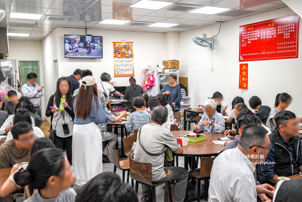 蘇記餃子館｜巷弄美食上班族大愛韭菜水餃必吃(菜單) @女子的休假計劃