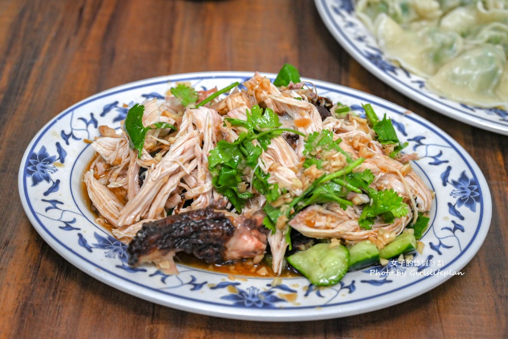 蘇記餃子館｜巷弄美食上班族大愛韭菜水餃必吃(菜單) @女子的休假計劃