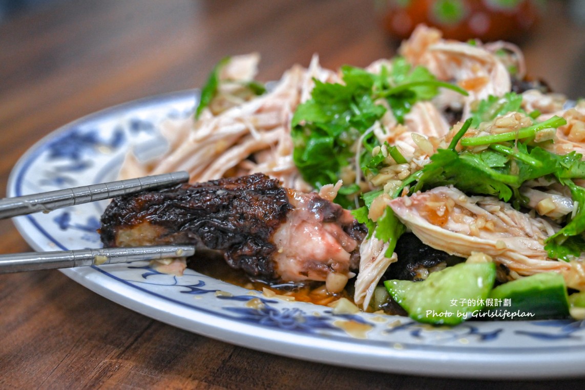 蘇記餃子館｜巷弄美食上班族大愛韭菜水餃必吃(菜單) @女子的休假計劃