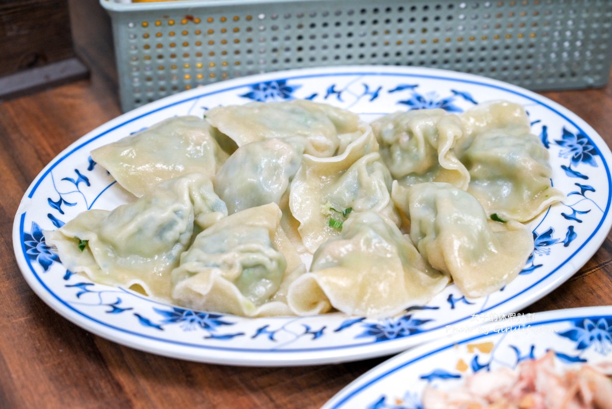 蘇記餃子館｜巷弄美食上班族大愛韭菜水餃必吃(菜單) @女子的休假計劃