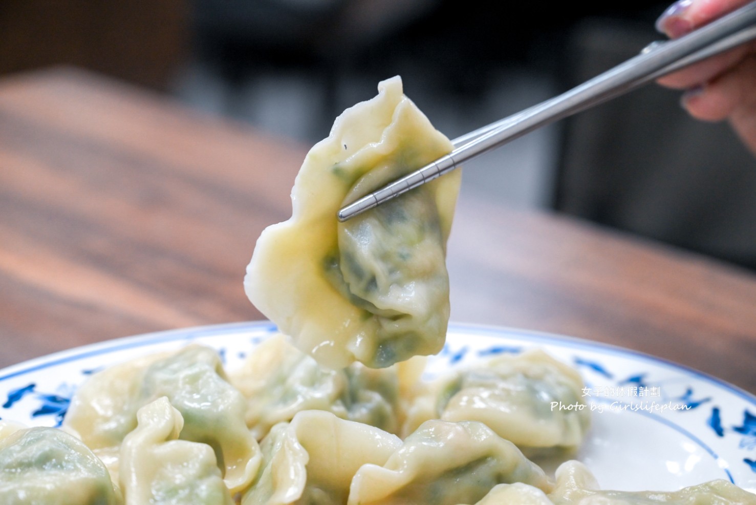 蘇記餃子館｜巷弄美食上班族大愛韭菜水餃必吃(菜單) @女子的休假計劃