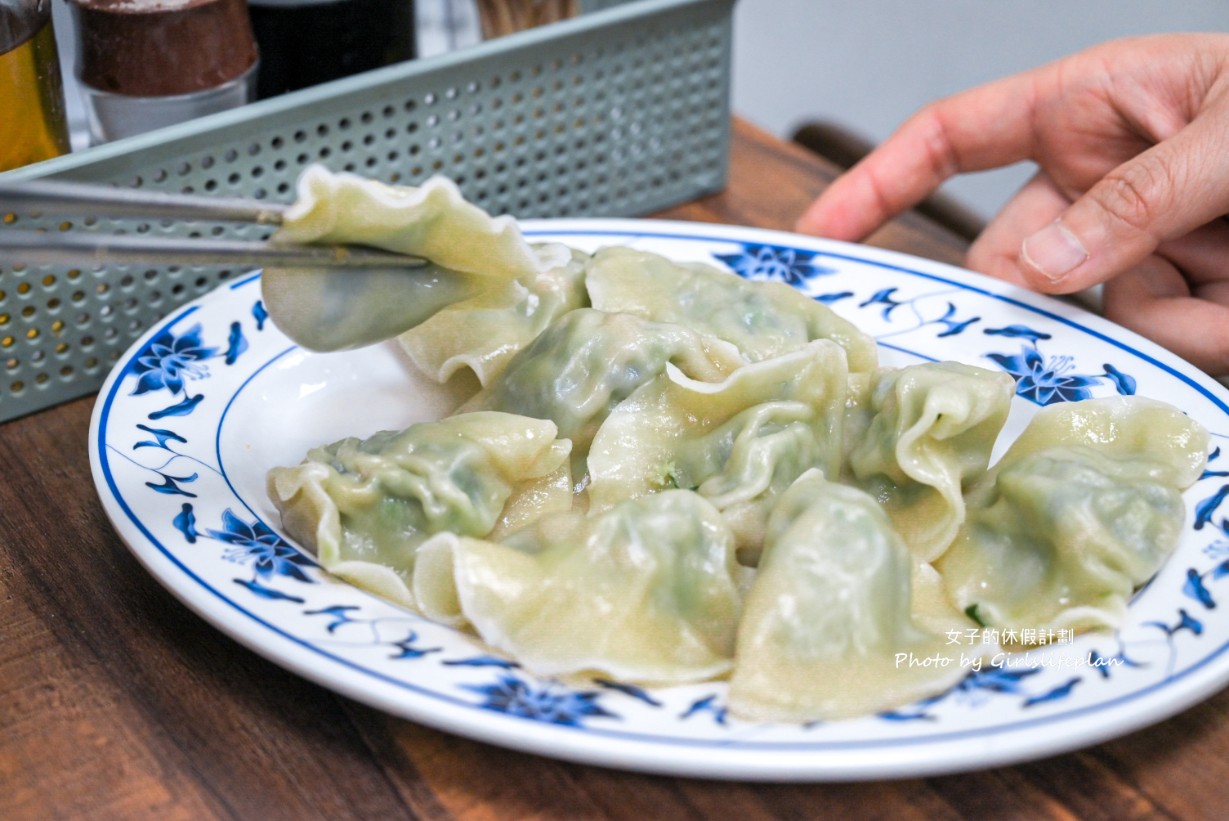 蘇記餃子館｜巷弄美食上班族大愛韭菜水餃必吃(菜單) @女子的休假計劃