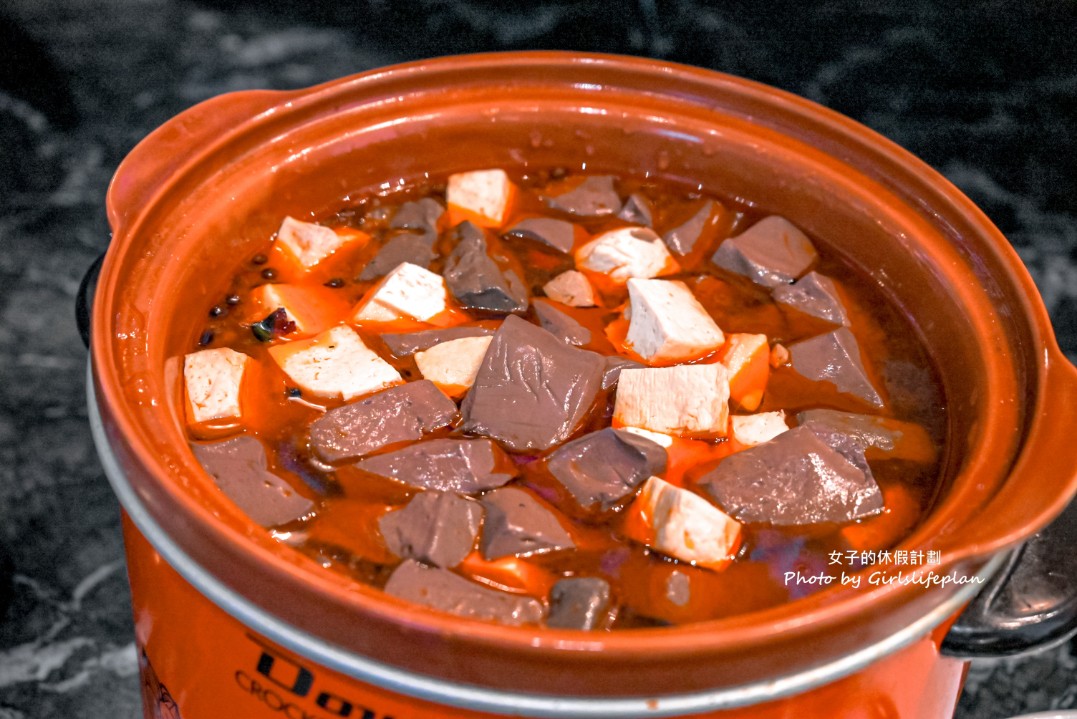 羽葉麻辣火鍋｜539元百種自助吧吃到飽(菜單) @女子的休假計劃