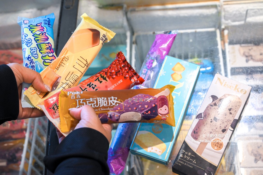 羽葉麻辣火鍋｜539元百種自助吧吃到飽(菜單) @女子的休假計劃