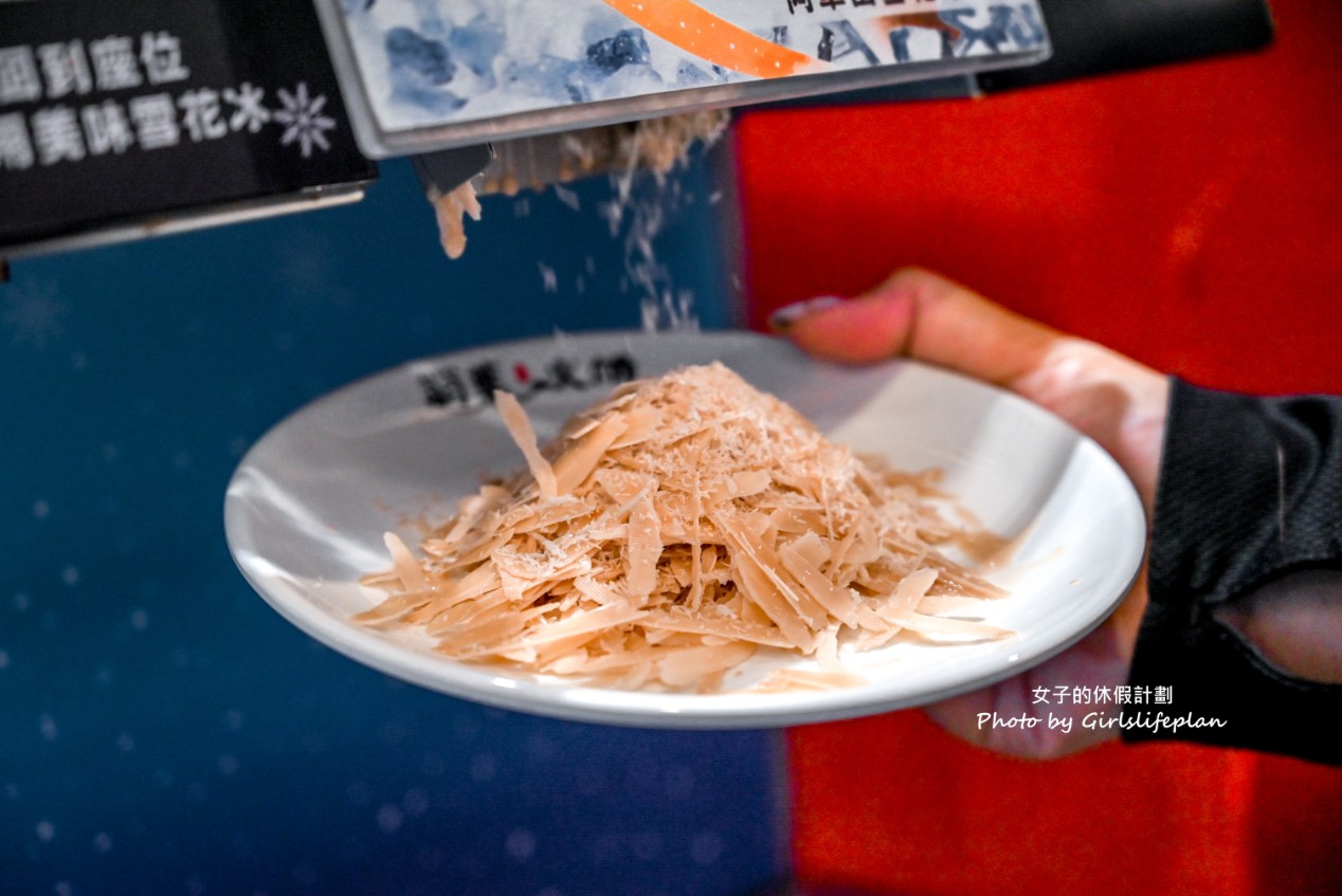 羽葉麻辣火鍋｜539元百種自助吧吃到飽(菜單) @女子的休假計劃