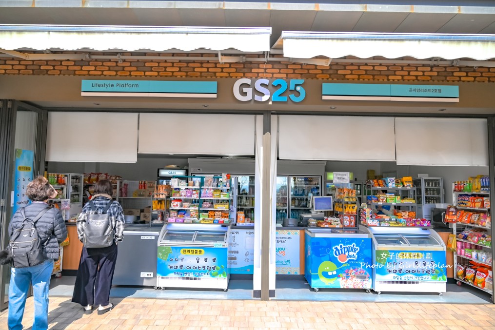 韓國景點京畿道一日遊｜和談林賞櫻賞楓、光明洞窟 @女子的休假計劃