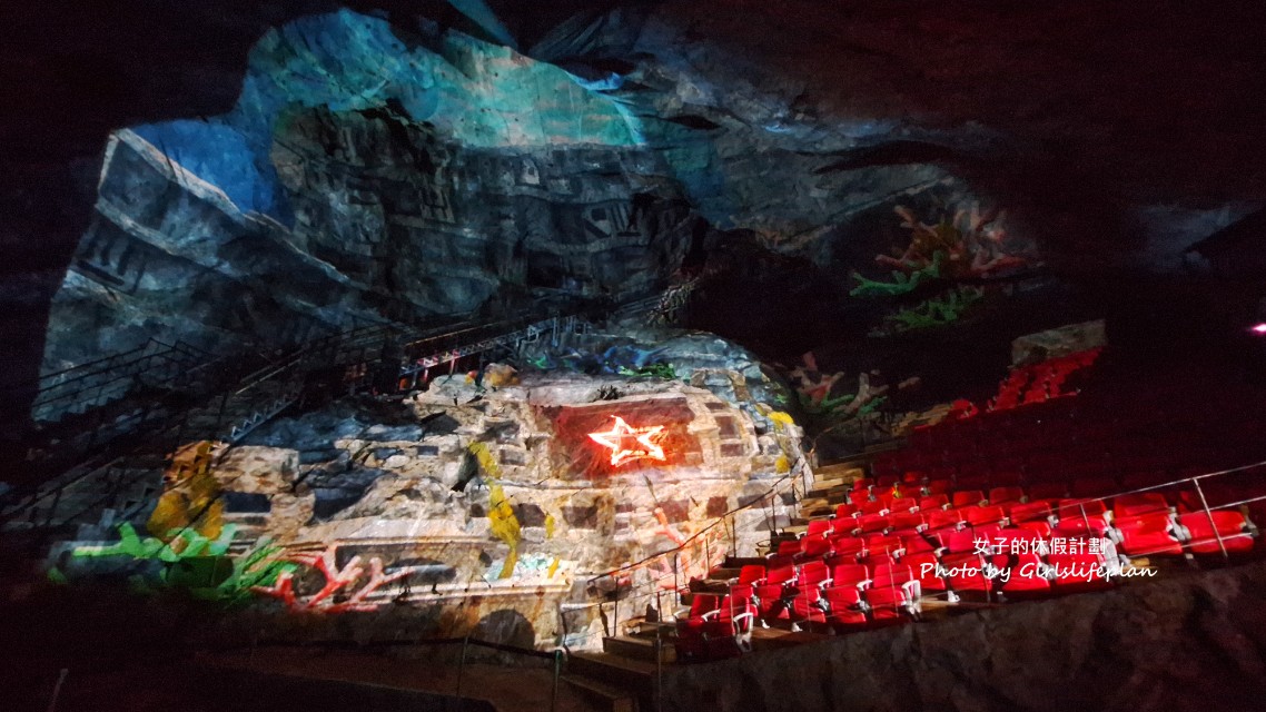 韓國景點京畿道一日遊｜和談林賞櫻賞楓、光明洞窟 @女子的休假計劃