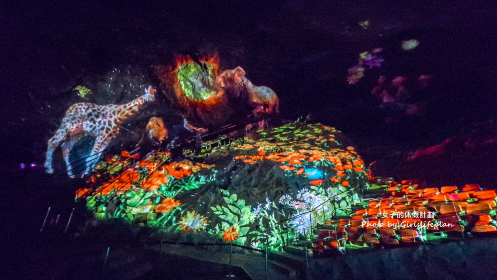 韓國景點京畿道一日遊｜和談林賞櫻賞楓、光明洞窟 @女子的休假計劃