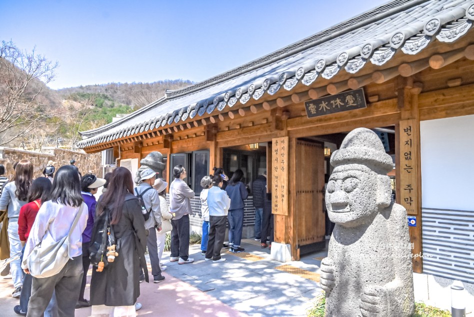 韓國景點京畿道一日遊｜和談林賞櫻賞楓、光明洞窟 @女子的休假計劃