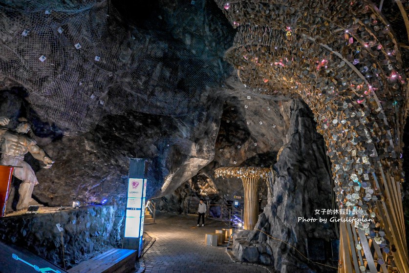 韓國景點京畿道一日遊｜和談林賞櫻賞楓、光明洞窟 @女子的休假計劃