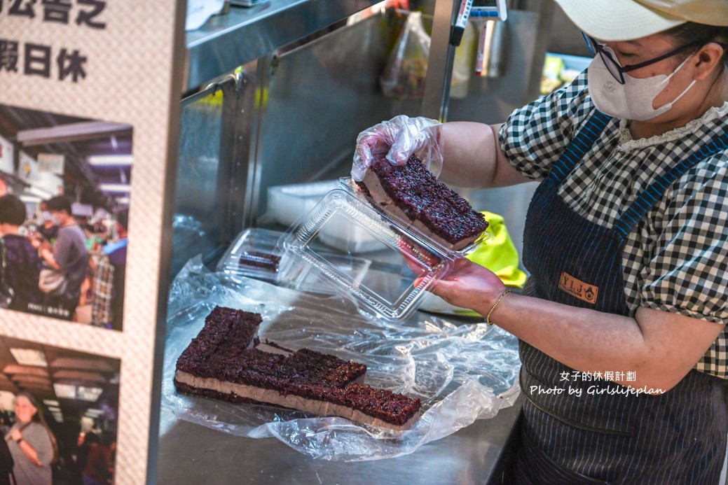 賢夫美食｜芋頭控必吃紫米芋頭/公館水源市場美食(2025菜單) @女子的休假計劃