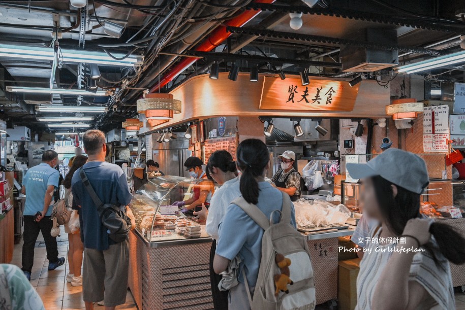 賢夫美食｜芋頭控必吃紫米芋頭/公館水源市場美食(2025菜單) @女子的休假計劃
