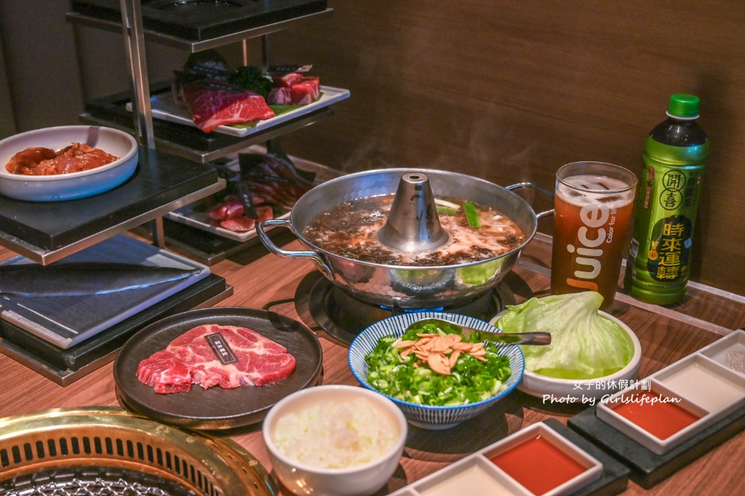 茶六燒肉堂｜期間限定雙人午餐生菜免費續，鮭魚味增湯喝到飽(菜單) @女子的休假計劃