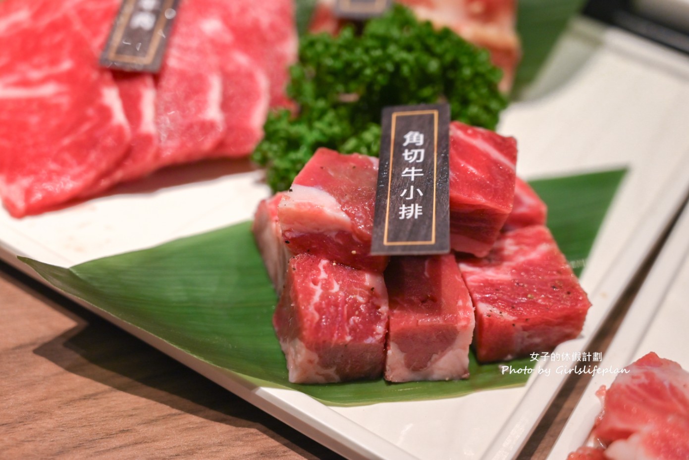 茶六燒肉堂｜期間限定雙人午餐生菜免費續，鮭魚味增湯喝到飽(菜單) @女子的休假計劃