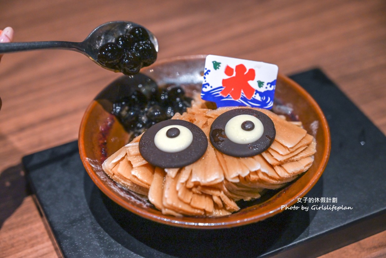 茶六燒肉堂｜期間限定雙人午餐生菜免費續，鮭魚味增湯喝到飽(菜單) @女子的休假計劃