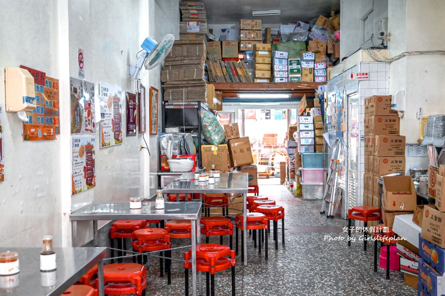 新港生炒鴨肉羹(三柳)｜日賣千碗，超多媒體推薦(菜單) @女子的休假計劃