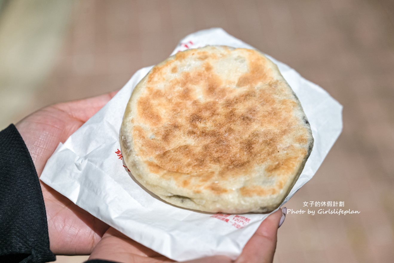 巧房餡餅｜台北排隊美食銅板小吃，牛肉餡餅香甜多汁爆漿(菜單) @女子的休假計劃