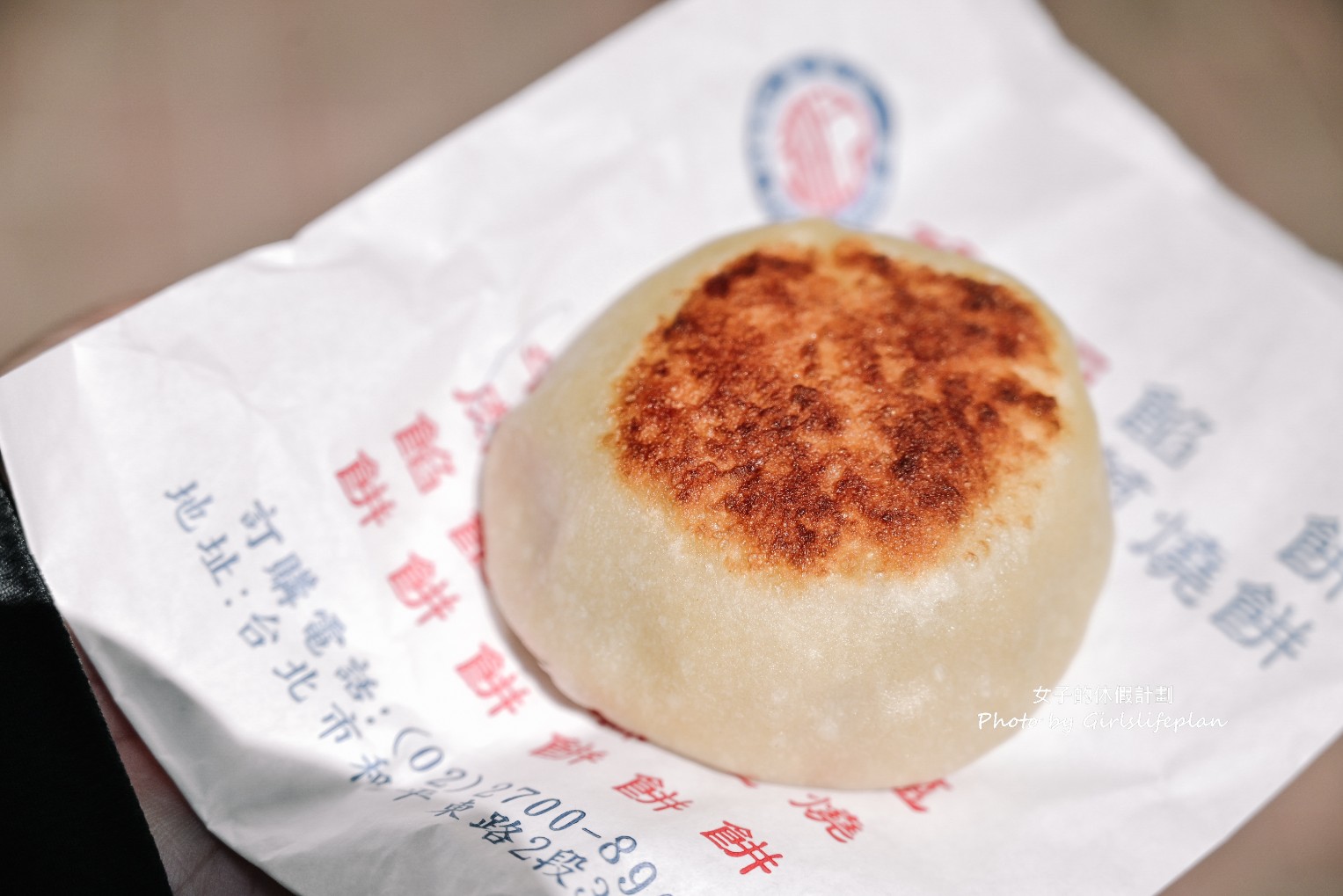 巧房餡餅｜台北排隊美食銅板小吃，牛肉餡餅香甜多汁爆漿(菜單) @女子的休假計劃