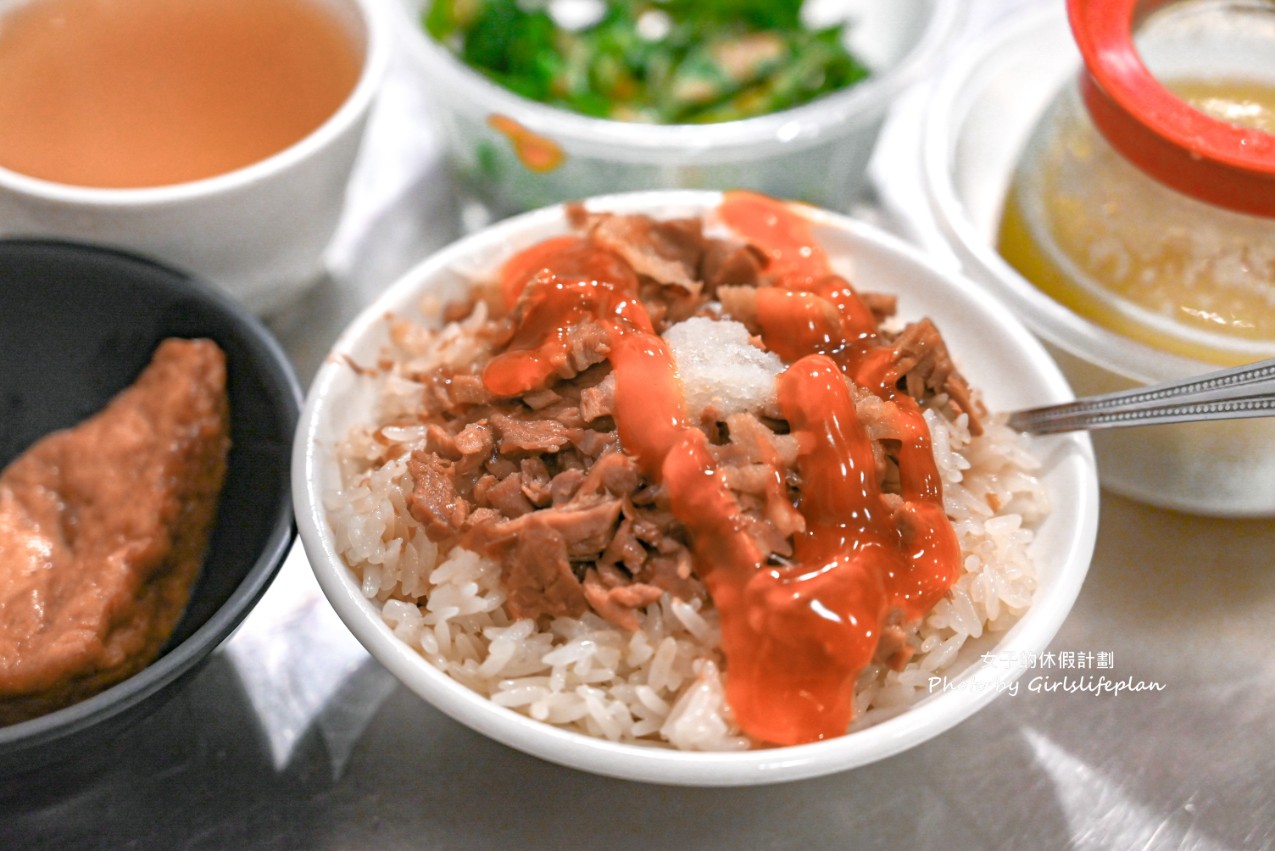 阿岸米糕元創店｜文青風格裝潢鄰近文化路夜市(菜單) @女子的休假計劃